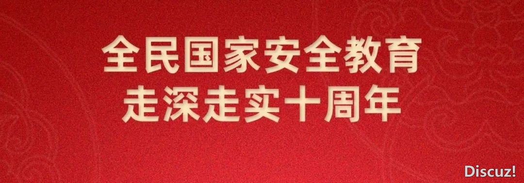 沈工DeepSeek:戴去那些数字新体会→w14.jpg