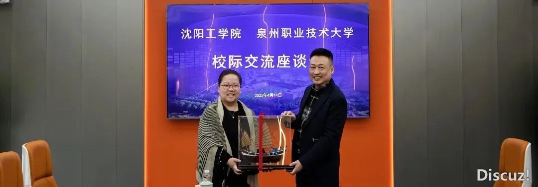 沈工DeepSeek:戴去那些数字新体会→w15.jpg
