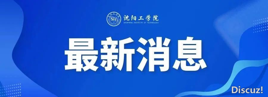 沈工DeepSeek:戴去那些数字新体会→w16.jpg