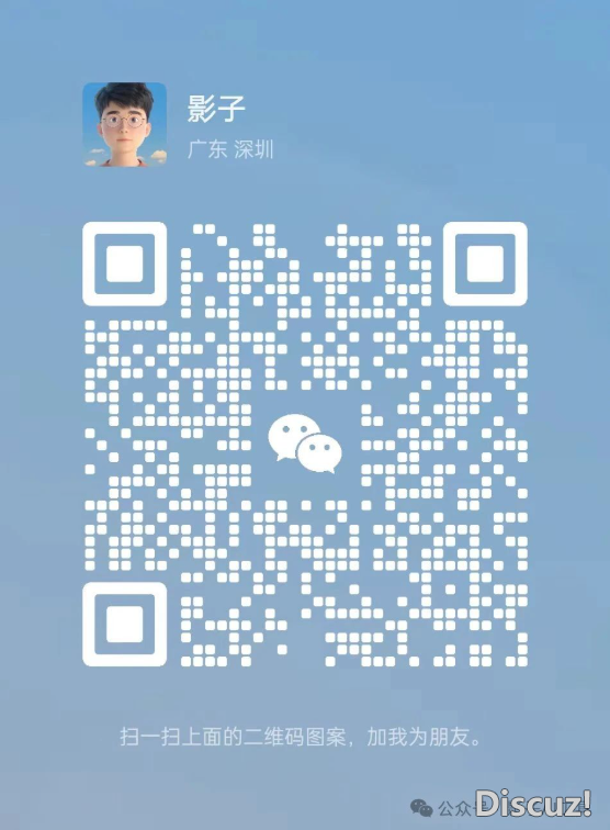 DeepSeek+飞书籍,一键让您早上班的本领!w9.jpg