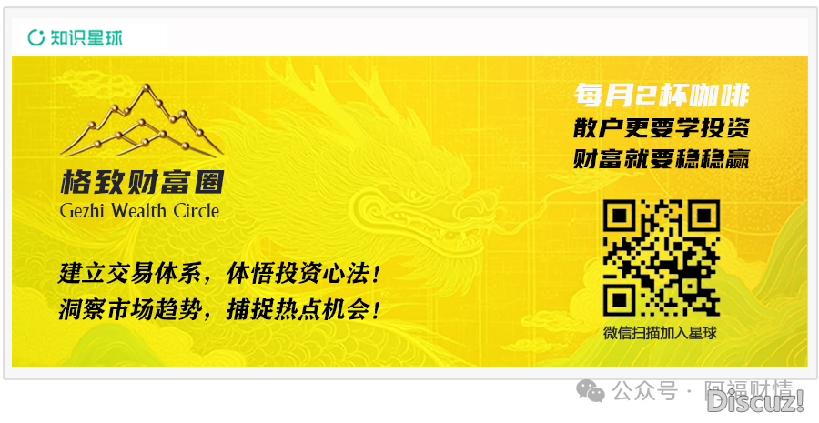 又一个Deepseek时候!黄子韬卫死巾去了,不但5万单秒空,更要沉塑千亿商场?w3.jpg