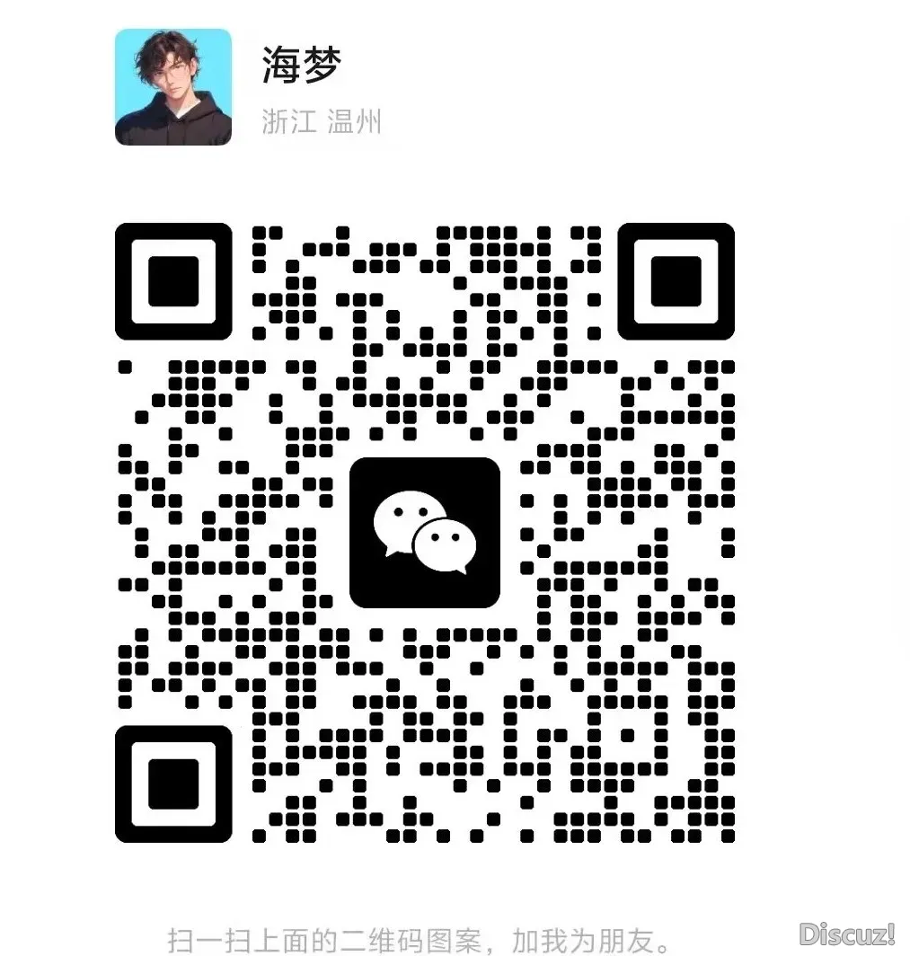Deepseek的3个躲藏弄法,让您快人一步w8.jpg