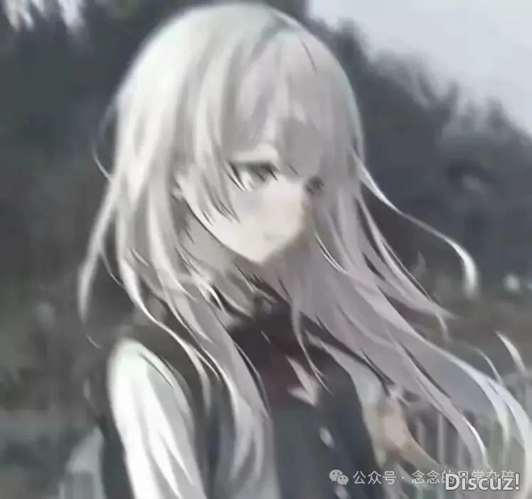 deepseek调学版w2.jpg