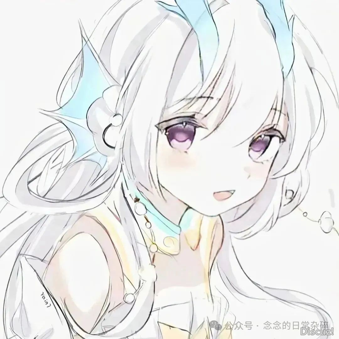 deepseek调学版w6.jpg