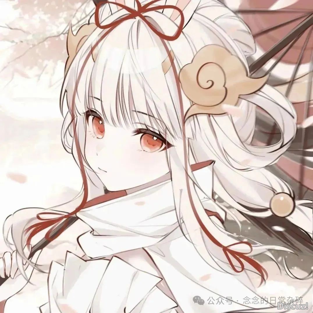 deepseek调学版w5.jpg