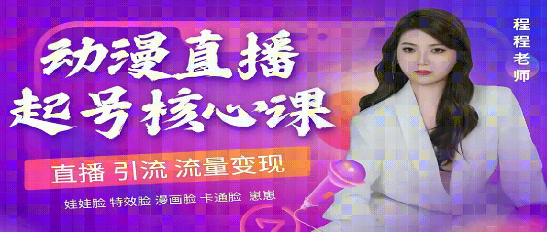 耗时3个月,尔掘出14个DeepSeek躲藏用法!从干条记到AI音乐齐皆有,服从飙降!【一】w30.jpg