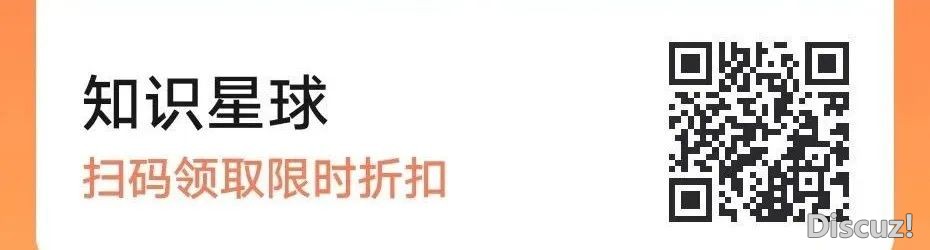 Wo'rd|174页|DeepSeek年夜模子正在银止体系的布置计划设想w4.jpg