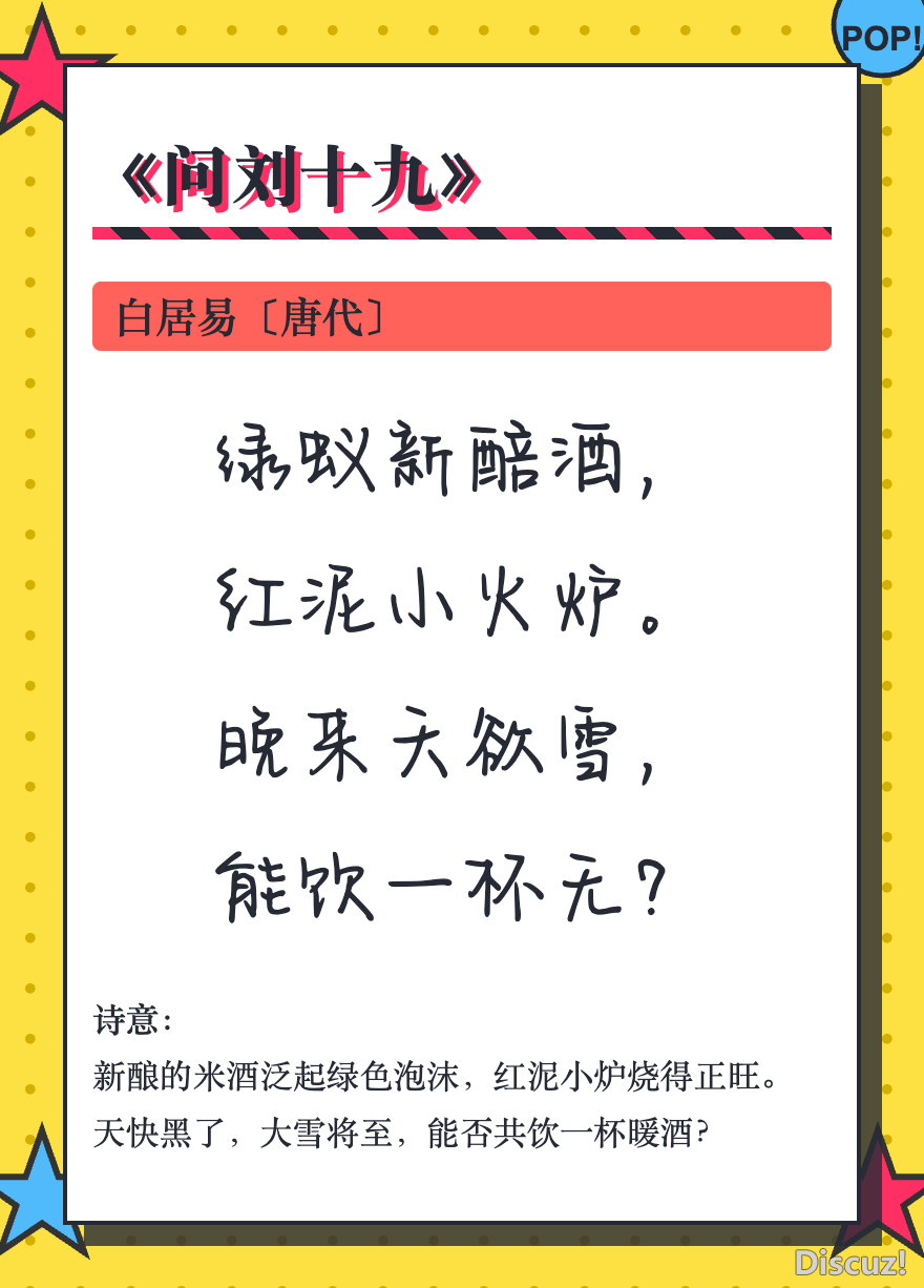 Deepseek+MD2Card拉拢,快速创做精致常识卡片w9.jpg