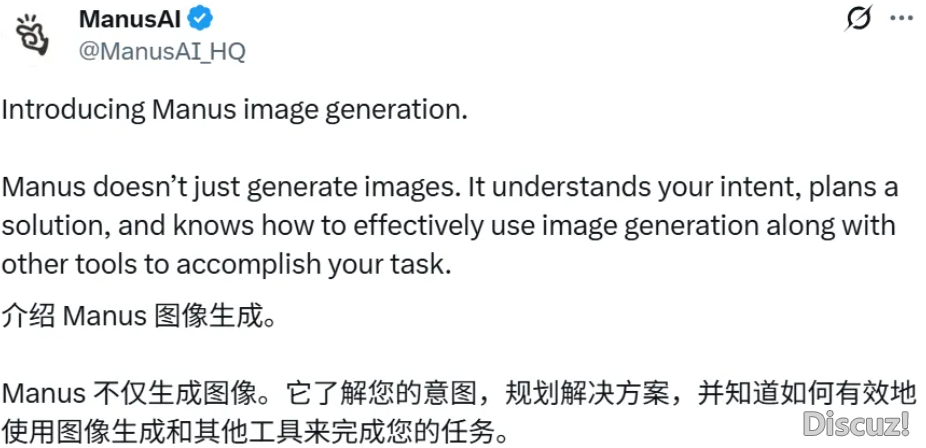Manus盛开备案,拉图象天生功用;GPT-4.1里背用户盛开;智能中贸帮理Zoe上线 | AIBX.Timeline.23w7.jpg