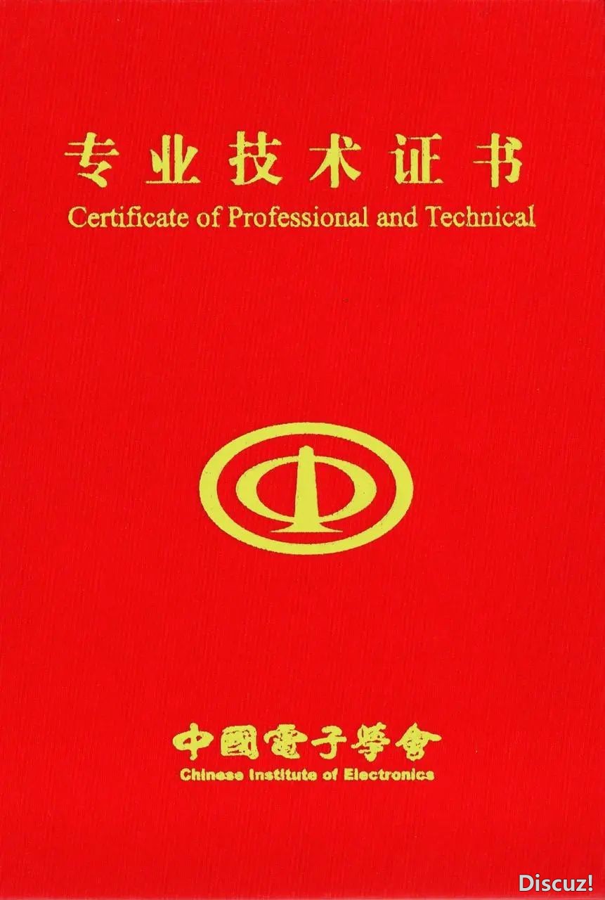 DeepSeek提醒词汇实践——思维风波写做灵感w8.jpg