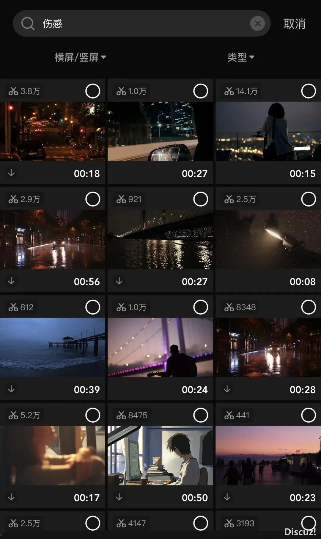 DeepSeek+剪映新弄法,一键天生抖音感情案牍望频,日进2000+(附提醒词汇学程)w7.jpg