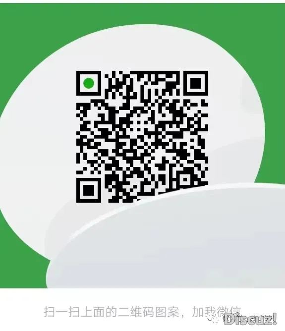 5月23日-成皆:Deepseek取聪慧调理启动病院经营新变化暨 AI 赋能财政、审计、内乱控数智化风控博题训练班w8.jpg