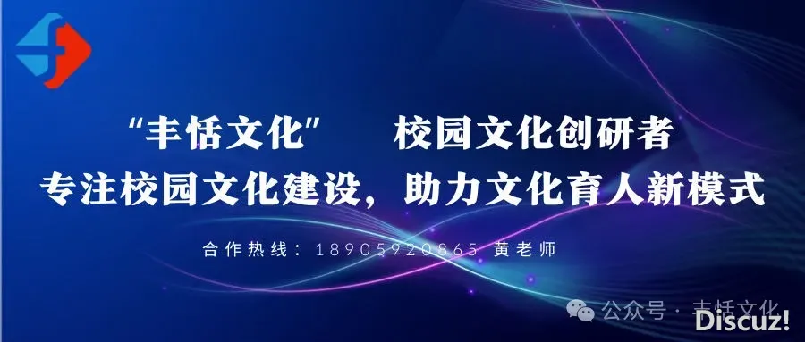 豆包、DeepSeek正在备课、讲课中的合作使用的真操w10.jpg