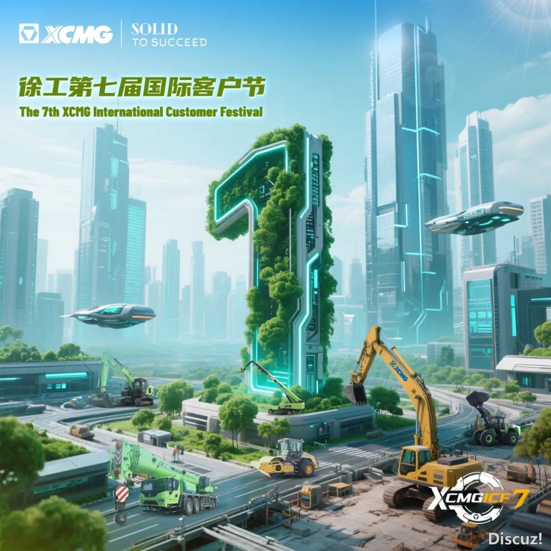 倒计时1天!DeepSeek为您预报那场“环球衰宴”w10.jpg