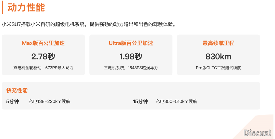 别再吹Manus了,用欠好即是劫难..w4.jpg