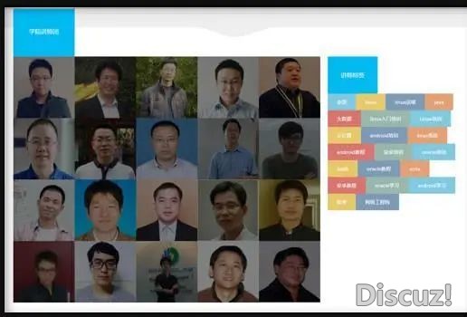 每一周一课|DeepSeek 的常识库智能问问w16.jpg