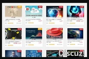 每一周一课|DeepSeek 的常识库智能问问w18.jpg