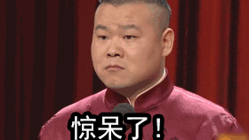 2025告白业糊口陈述:没有DeepSeek的营销人在被裁减w8.jpg
