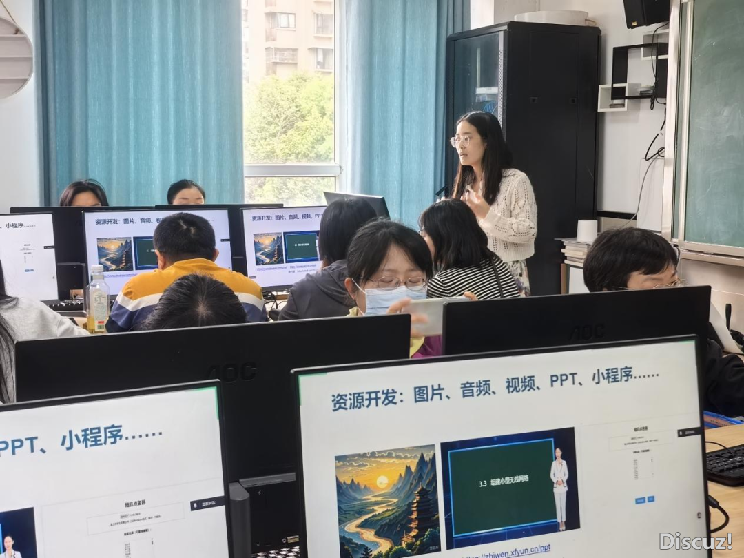 AIGC 赋能讲授,启开教诲新篇——事情室成员周由西席负担金牛区中小教疑息科技学研举动博题道座w7.jpg