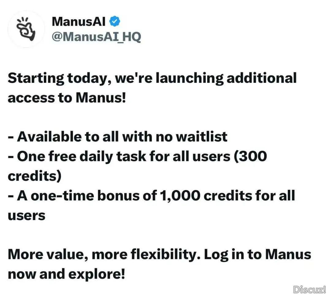 Manus上线死图功用 共同亲测丨冷聊w3.jpg