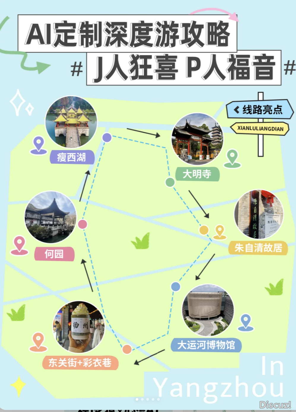 速瞅!阿里Manus联脚,心流AI那波升级太狠了!w11.jpg