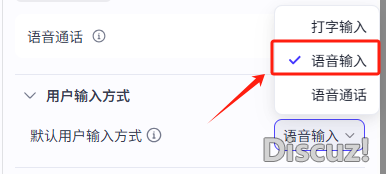 DeepSeek新功用!把DeepSeek交进豆包,结果屌爆了!w12.jpg