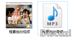 用DeepSeek干小影戏,被500万人赞过!w4.jpg
