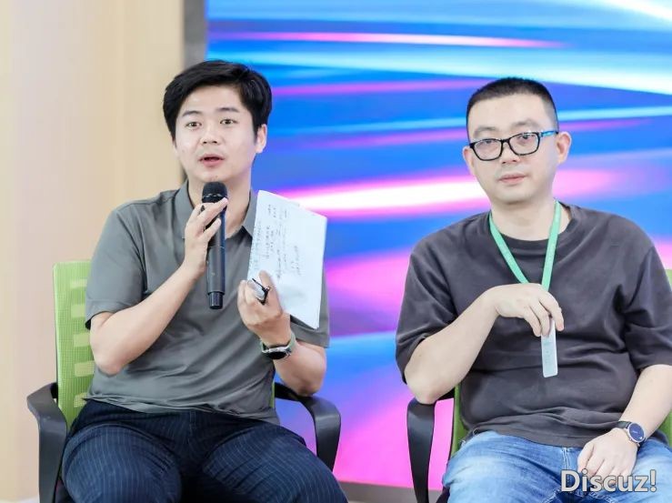 “DeepSeek 正在客户中间止业的布置取使用实践”第一场博题服装论坛t.vhao.net美满完毕w50.jpg