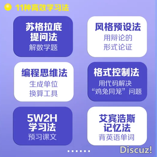 从DeepSeek的爆水到各止各业的智能化变化,野生智能已经再也不是未来观点,而是深化作用咱们糊口取事情的幻想气力w8.jpg