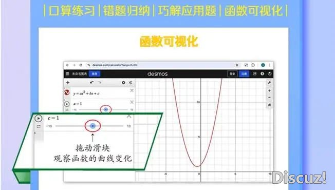 从DeepSeek的爆水到各止各业的智能化变化,野生智能已经再也不是未来观点,而是深化作用咱们糊口取事情的幻想气力w13.jpg