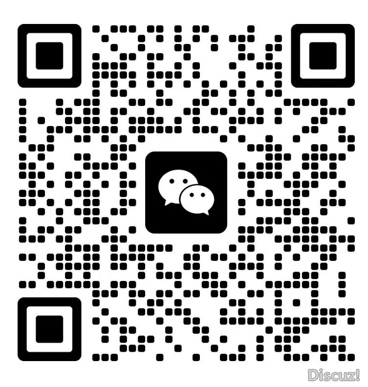 DeepSeek揭起聪慧火务反动!多野龙头企业争先交进,AI赋能水力新时期w3.jpg