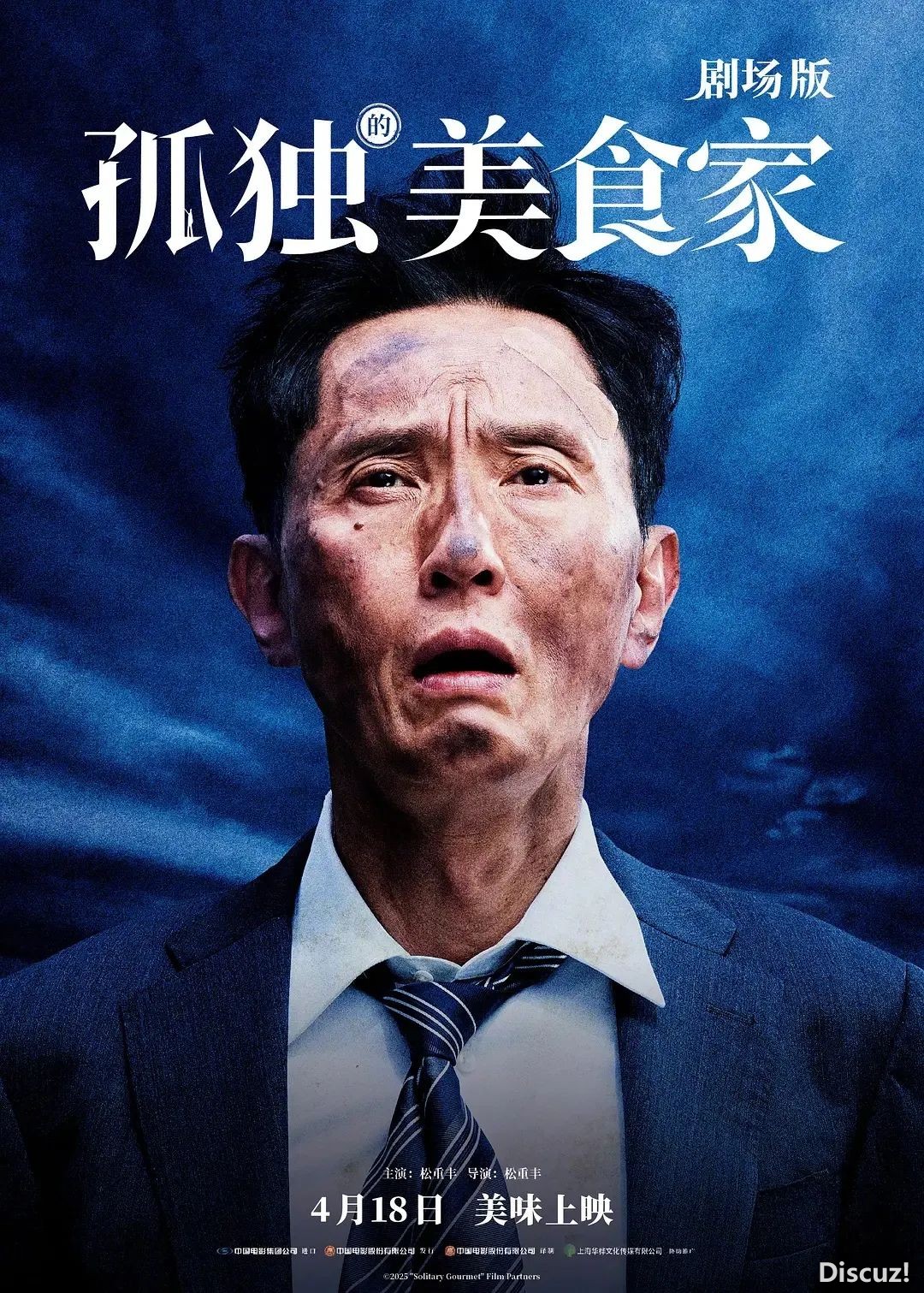 DeepSeek 邪式公布启源新模子/苹因 AirPlay漏洞  暴光,作用百万装备/饥了么民宣百亿补助参加中买年夜战w15.jpg
