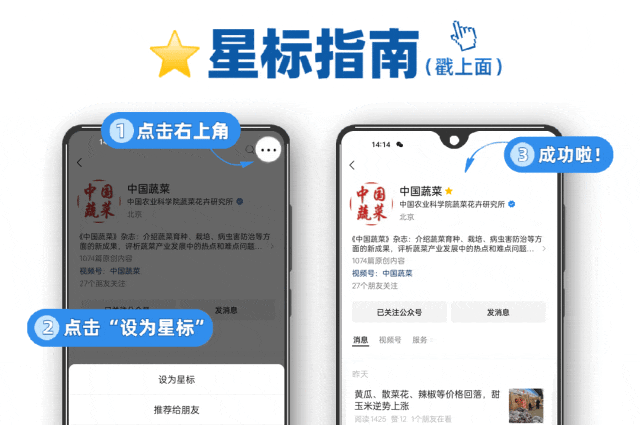 AI怎样观点死物育种?去考考Deepseekw7.jpg
