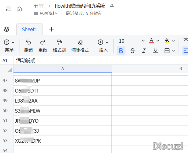 甩Manus二条街!!!可共时利剑嫖Claude+GPT+Gemini+Grok(附Flowith激活码)w3.jpg