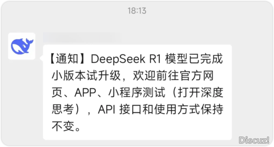 小革新年夜改动!DeepSeek R1新版调理真测超ChatGPTw2.jpg