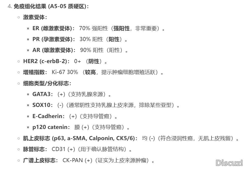 小革新年夜改动!DeepSeek R1新版调理真测超ChatGPTw18.jpg
