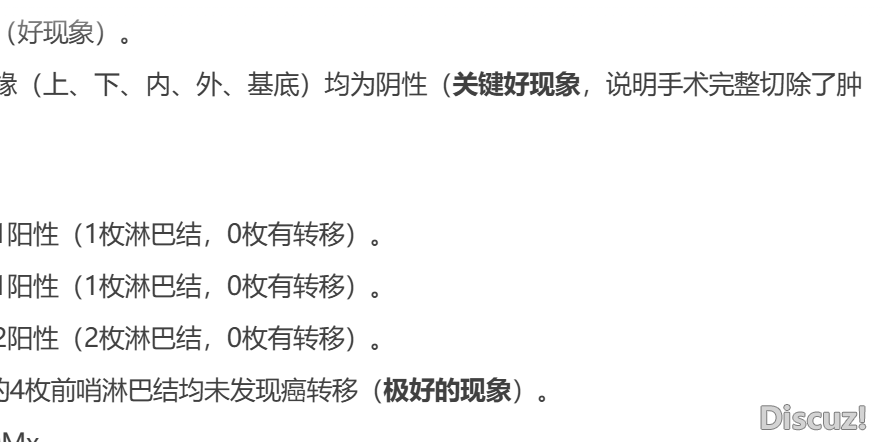小革新年夜改动!DeepSeek R1新版调理真测超ChatGPTw22.jpg