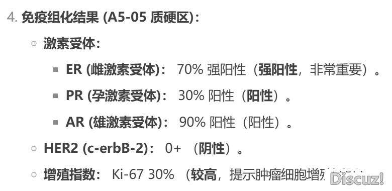小革新年夜改动!DeepSeek R1新版调理真测超ChatGPTw23.jpg