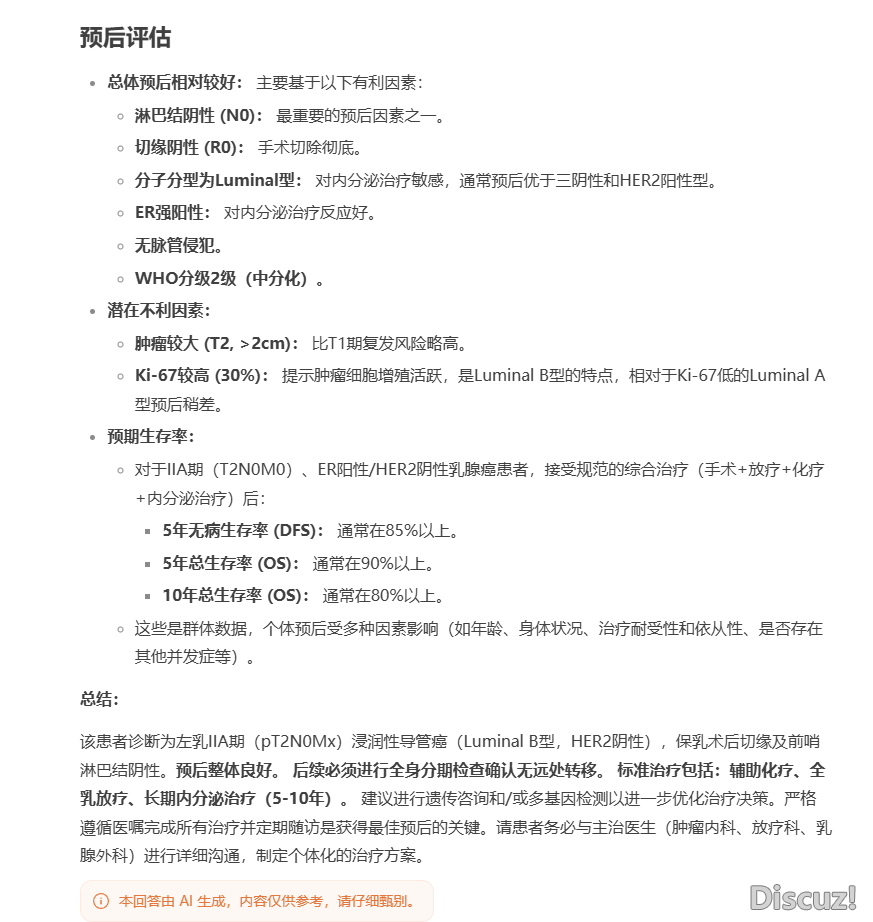 小革新年夜改动!DeepSeek R1新版调理真测超ChatGPTw21.jpg