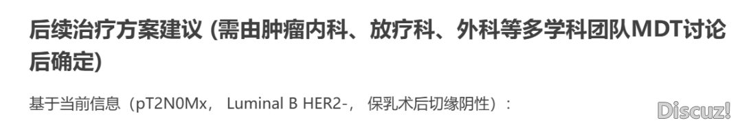 小革新年夜改动!DeepSeek R1新版调理真测超ChatGPTw26.jpg