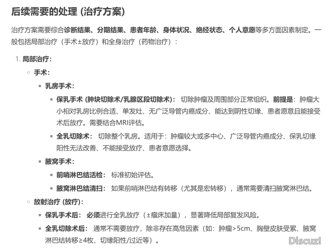 小革新年夜改动!DeepSeek R1新版调理真测超ChatGPTw31.jpg