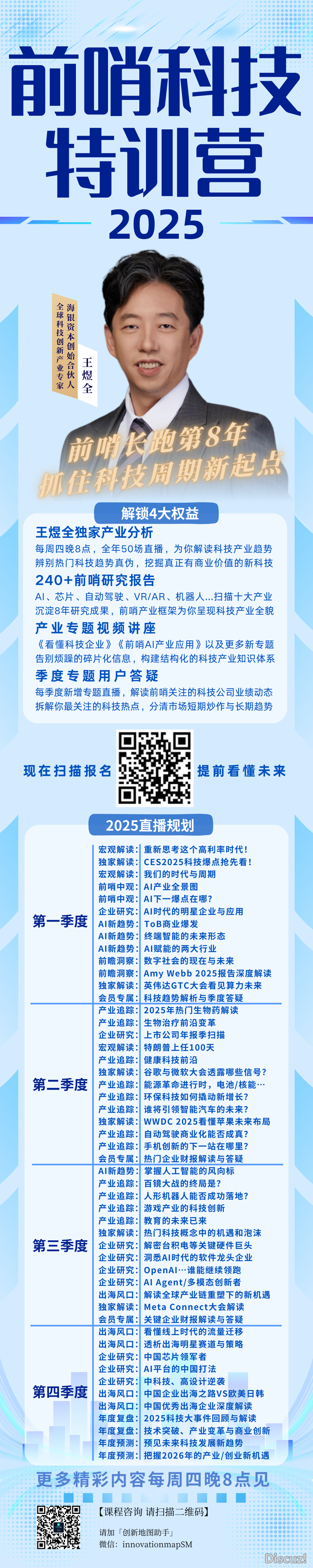 Deepseek革新测评!那个热门赛讲要卷入地啦w5.jpg