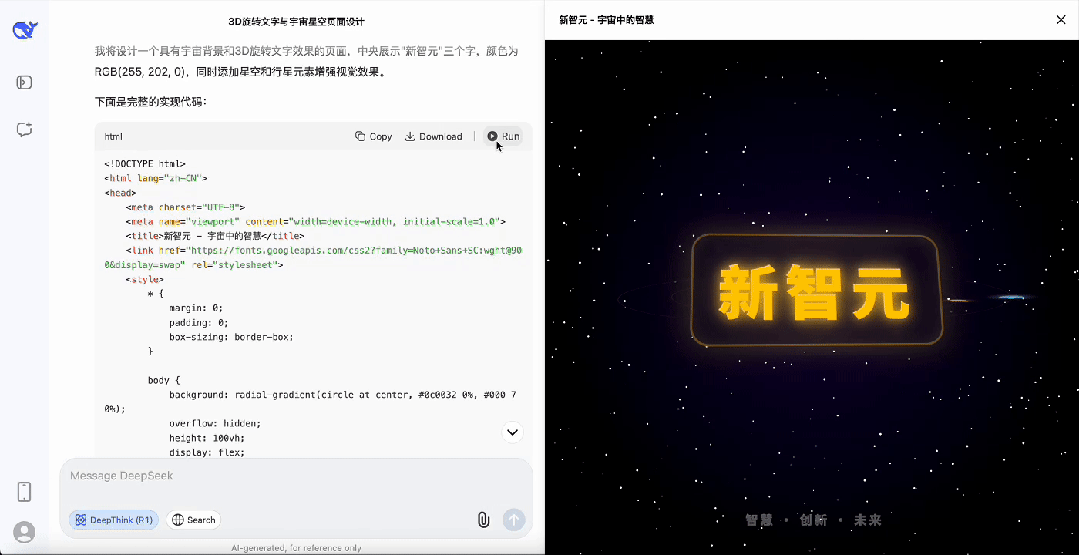 方才,新版DeepSeek-R1邪式启源!曲逼o3编程强到离谱,一脚真测去了w22.jpg