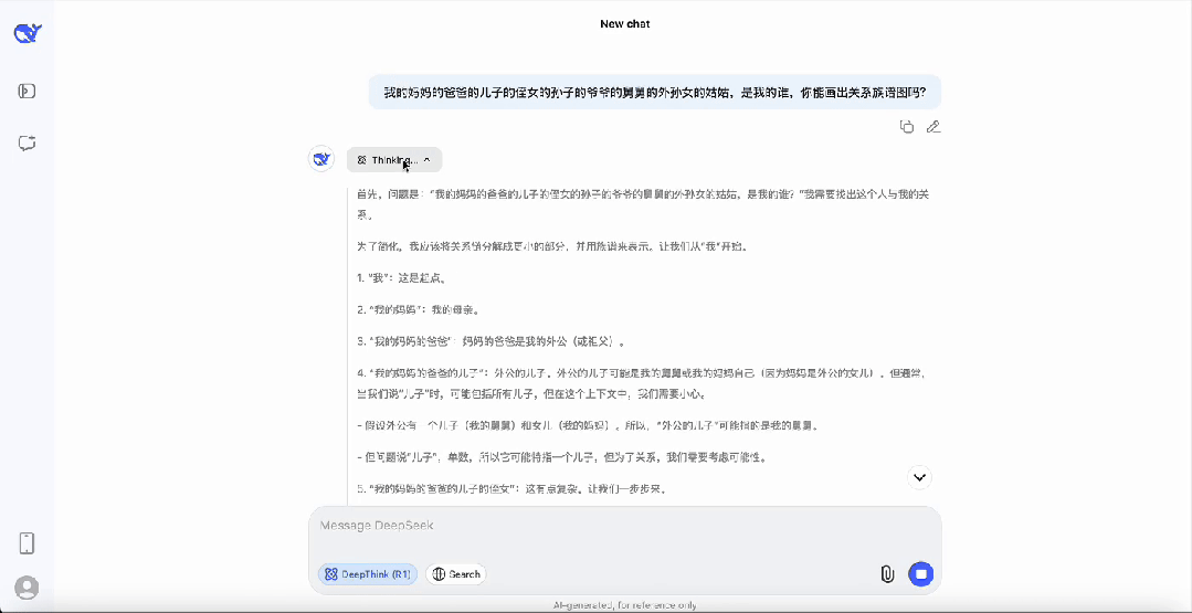 方才,新版DeepSeek-R1邪式启源!曲逼o3编程强到离谱,一脚真测去了w27.jpg
