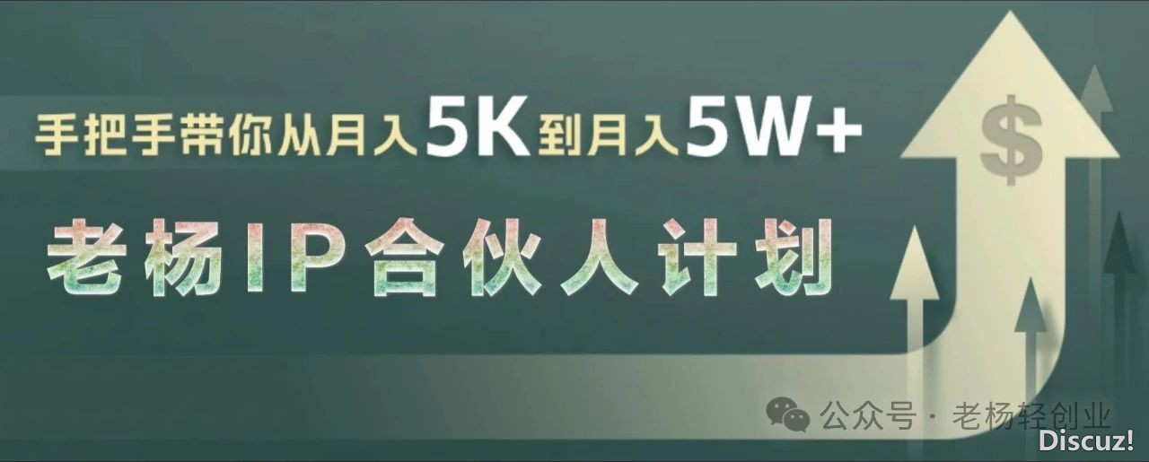 DeepSeek+剪映崭新弄法,一键天生抖音感情案牍望频,日进2000+(附提醒词汇学程)w2.jpg
