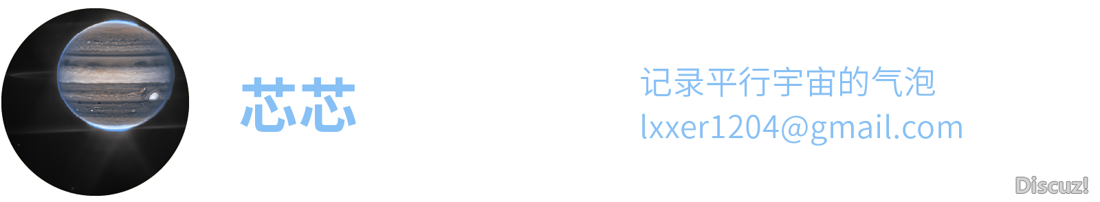 玩完 DeepSeek R1 新版,外国网友又「蚌埠住了」?w20.jpg