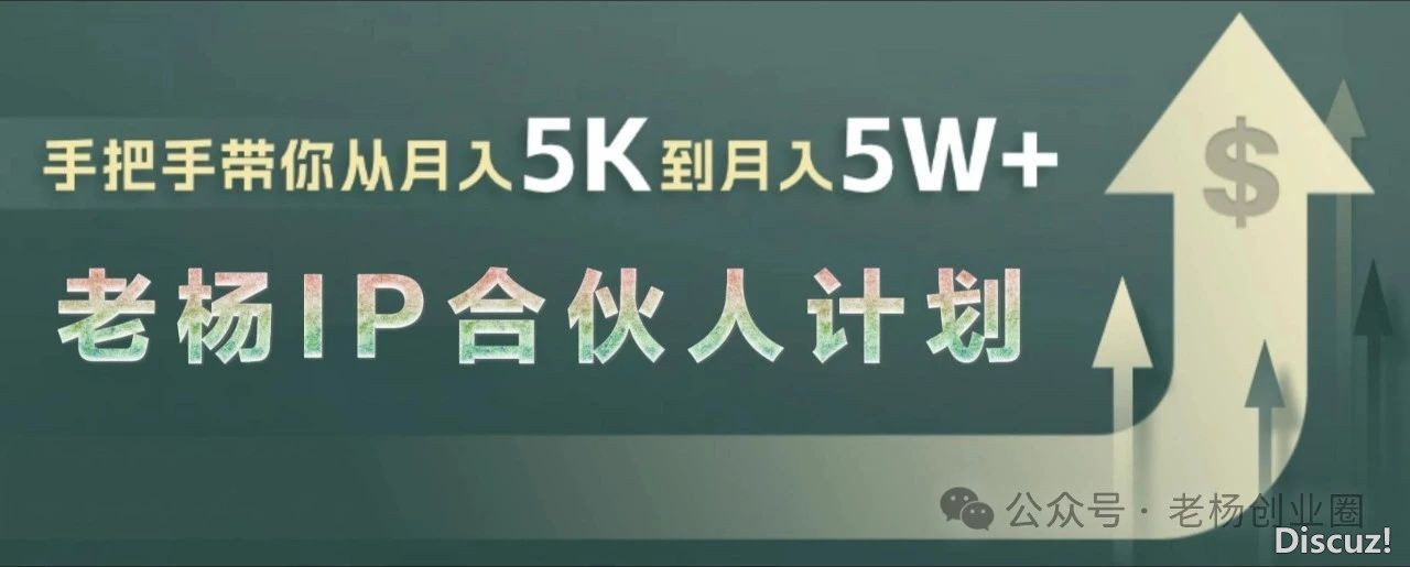 DeepSeek+即梦AI,一键天生短望频,小利剑也能轻快把握(附具体学程)w2.jpg