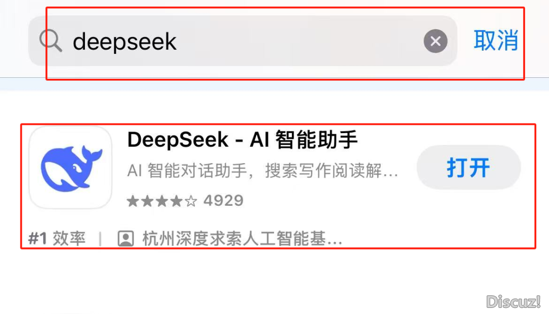 DeepSeek+即梦AI,一键天生短望频,小利剑也能轻快把握(附具体学程)w4.jpg