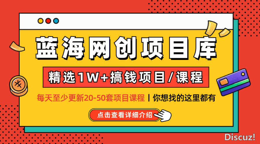 DeepSeek+即梦AI,一键天生短望频,小利剑也能轻快把握(附具体学程)w12.jpg