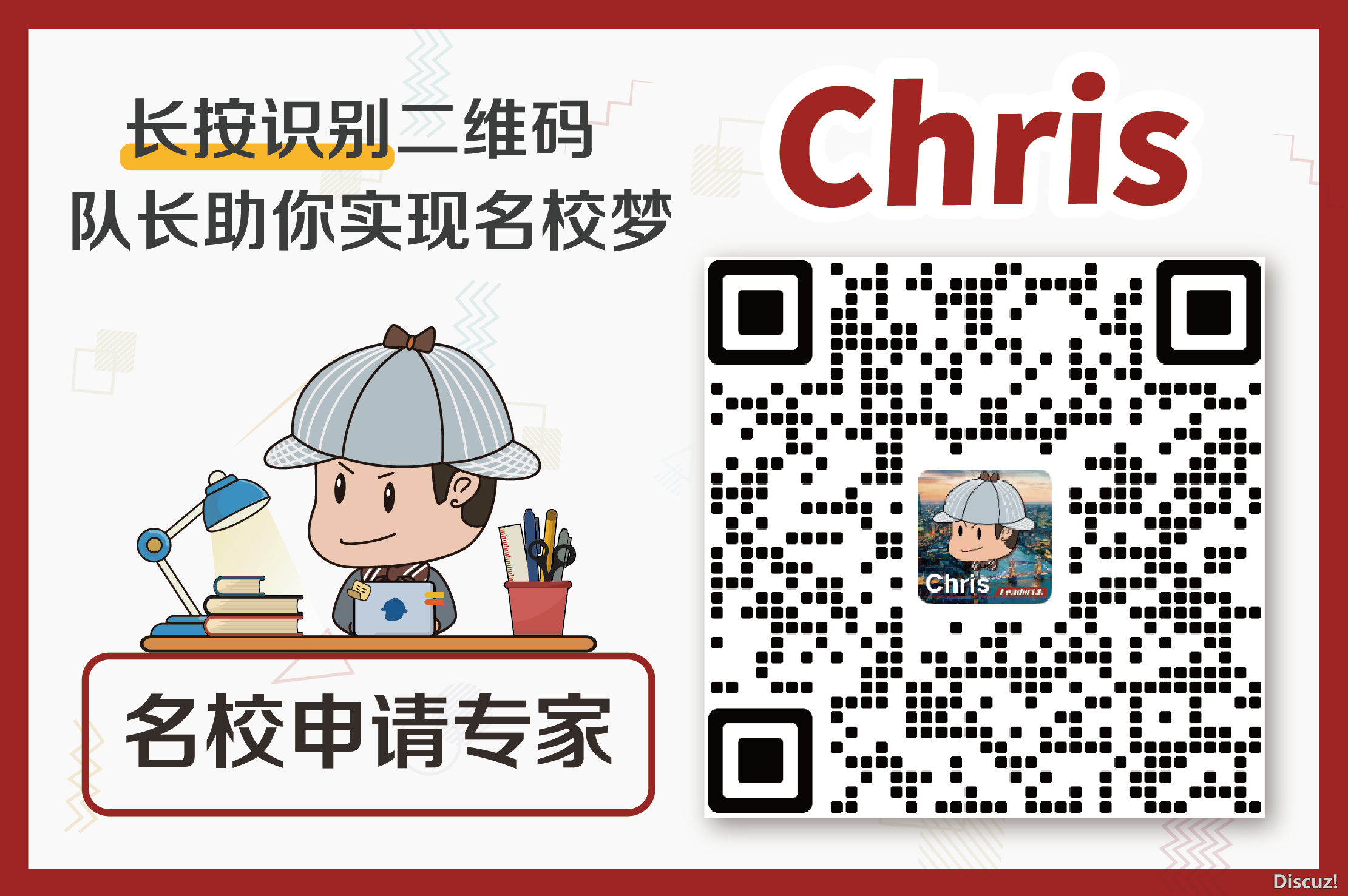 DeepSeek钝评英国年夜教!QS天下第两的帝国理工“像僧人庙”,UCL被评“扩招狂魔”...您认共吗?w29.jpg